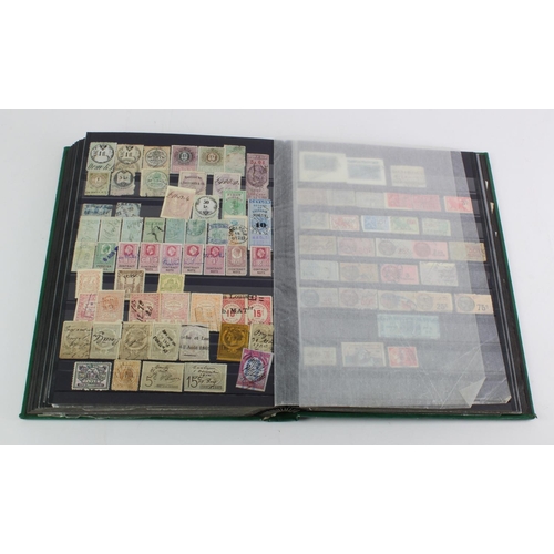 122 - Green stockbook of 'Back of the Book' material inc Revenues, Fiscals, Cinderella's, many hundreds. M... 