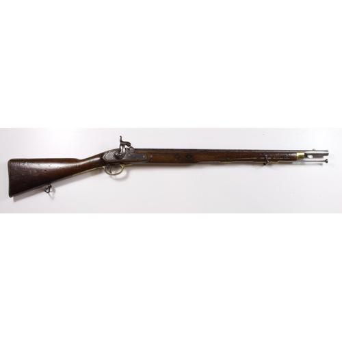 1047 - Percussion Carbine, barrel 26