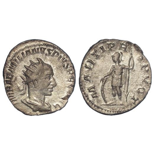 462 - Roman Imperial, Aemilian (scarce emperor) antoninianus, Rome 253 AD, 1.97g, 20mm, Mars reverse, poro... 