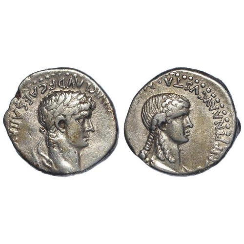 486 - Roman Imperial, Nero and Agrippina billon/silver didrachm, Caesaria, Cappadocia 54-68 AD, 7.5g, 21mm... 