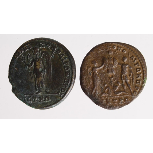 496 - Roman Provincial (2): Macrinus 217-218 AD, AE26 of Nicopolis ad Istrum Mint, Moesia Inferior, Victor... 