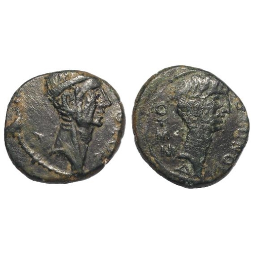 497 - Roman Provincial, Augustus, with Divus Julius Caesar, bronze 22mm, 7.52g coin of Thessalonica, Maced... 