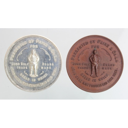 834 - Baking Prize Medals (2) silver and bronze d.41mm: 'Presented by Paine & co. Ld. For, Bread in Which ... 