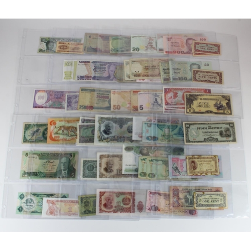 582 - World (430+), mixed world banknotes in album sleeves including Germany, UAE, Maldives, Ghana, France... 