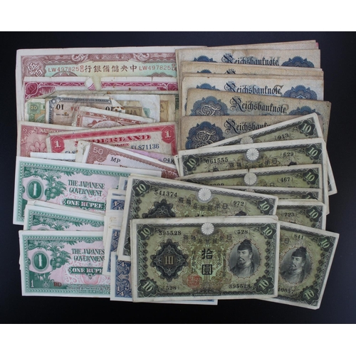 587 - World (80), Japan 10 Yen 1930 (11), Germany 20 Mark dated 1910 & 1914 (13), Japanese Invasion Money ... 