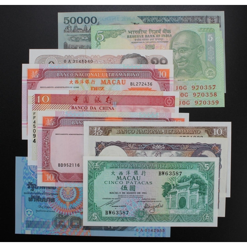 594 - World, Asia (12) a very nice collection of Uncirculated/aUncirculated notes comprising India 5 Rupee... 