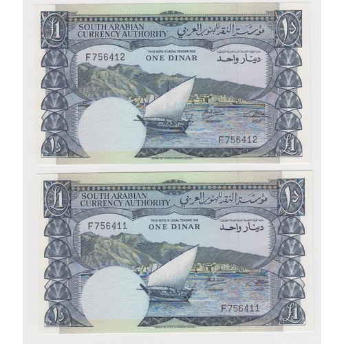 597 - Yemen Democratic Republic 1 Dinar (2) issued 1965, a consecutively numbered pair serial F756411 & F7... 