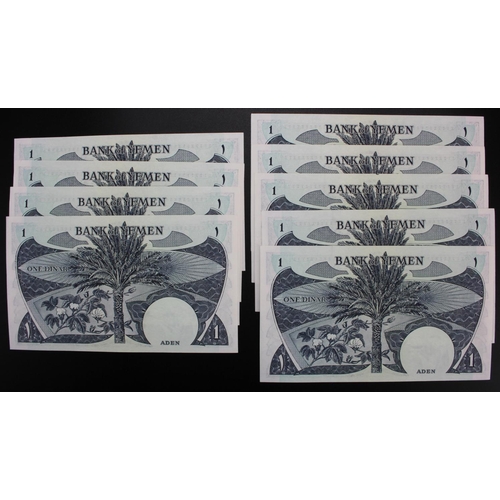 600 - Yemen Democratic Republic 1 Dinar (9) issued 1984, a consecutively numbered run serial No. 574756 - ... 