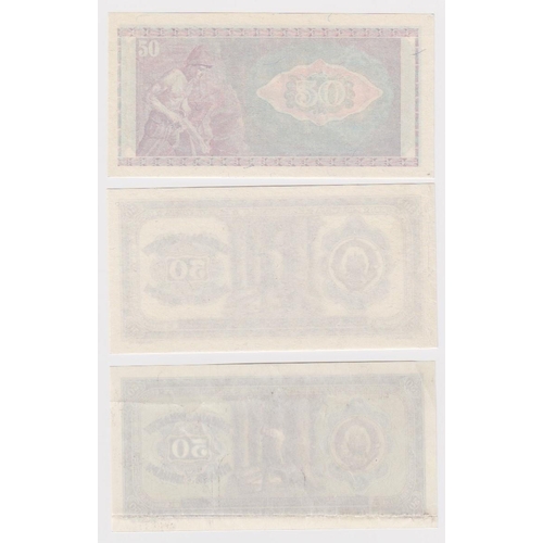 606 - Yugoslavia (3), a range of printers REVERSE COLOUR TRIAL and PROOF notes for 50 Dinars 1946 issue, o... 