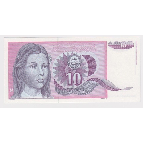 613 - Yugoslavia 10 Dinara dated 1991, scarce UNISSUED note without serial number (Pick107A) Uncirculated