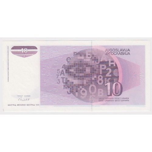 613 - Yugoslavia 10 Dinara dated 1991, scarce UNISSUED note without serial number (Pick107A) Uncirculated