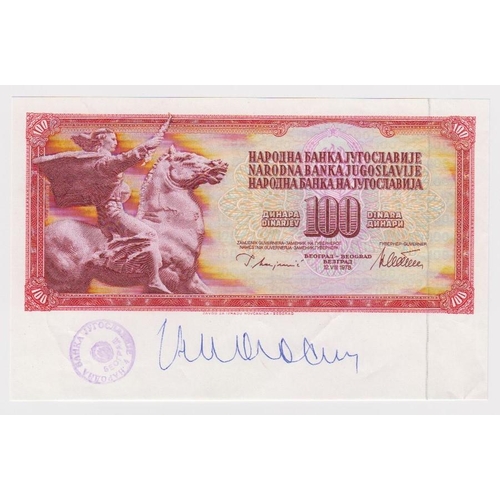 614 - Yugoslavia 100 Dinara dated 12th August 1978, rare PROOF without serial number, with extra paper sho... 