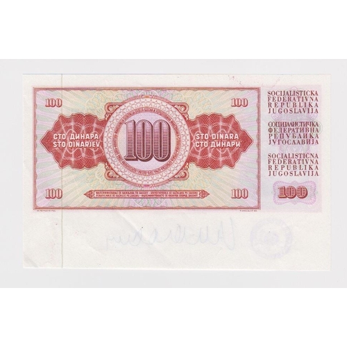 614 - Yugoslavia 100 Dinara dated 12th August 1978, rare PROOF without serial number, with extra paper sho... 