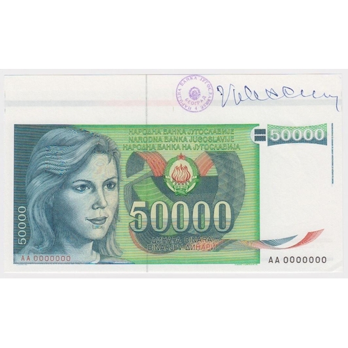 619 - Yugoslavia 50,000 Dinara dated 1st July 1988, rare PROOF SPECIMEN with serial AA 0000000, with extra... 