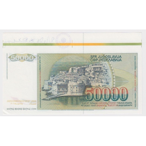 619 - Yugoslavia 50,000 Dinara dated 1st July 1988, rare PROOF SPECIMEN with serial AA 0000000, with extra... 