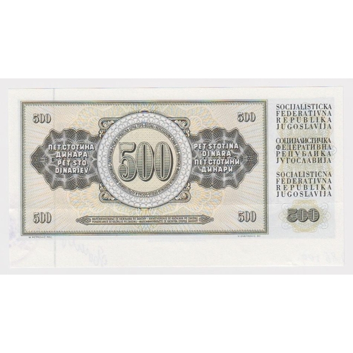 621 - Yugoslavia 500 Dinara dated 16th July 1986, rare PROOF without serial number, with extra paper showi... 