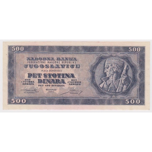 622 - Yugoslavia 500 Dinara dated 1950, UNISSUED note with serial No. AII 343003 (Pick67W) Uncirculated, t... 