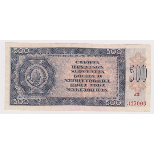 622 - Yugoslavia 500 Dinara dated 1950, UNISSUED note with serial No. AII 343003 (Pick67W) Uncirculated, t... 