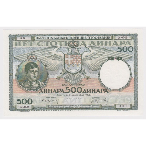 623 - Yugoslavia 500 Dinara dated 6th September 1935, serial K.0209 851 (Pick32) Uncirculated