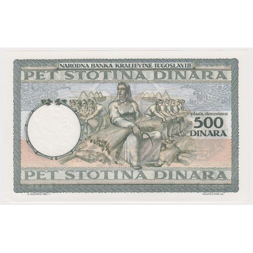 623 - Yugoslavia 500 Dinara dated 6th September 1935, serial K.0209 851 (Pick32) Uncirculated