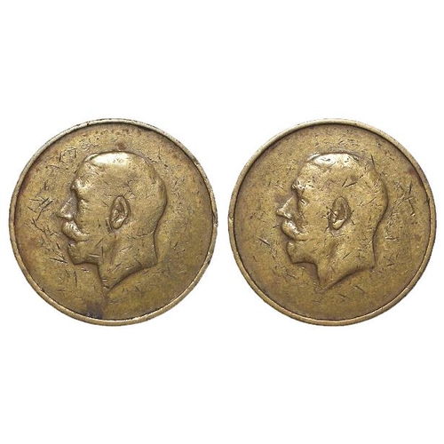 1772 - Unidentified George V Shilling die trial (?) double-headed, bronze d.23mm, no legends, possibly a fo... 