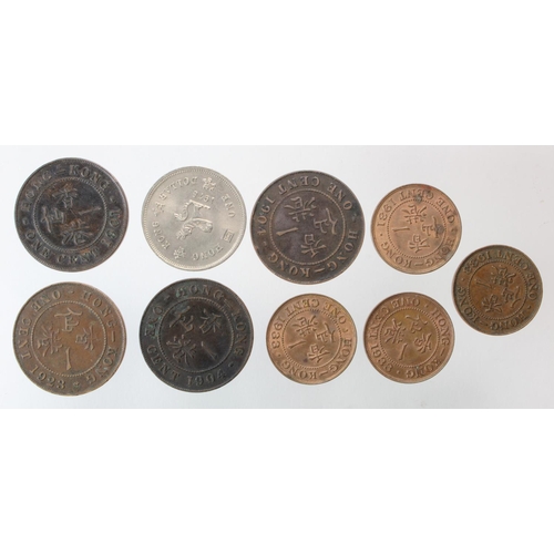 2038 - Hong Kong (9) group of early to late 20thC coins, base metal, mixed grade, lustre noted.