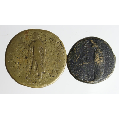 2183 - Roman Bronze (2): Augustus and Agrippa AE dupondius, Colonia Nemausus (Nimes, Gaul) mint after 10 AD... 