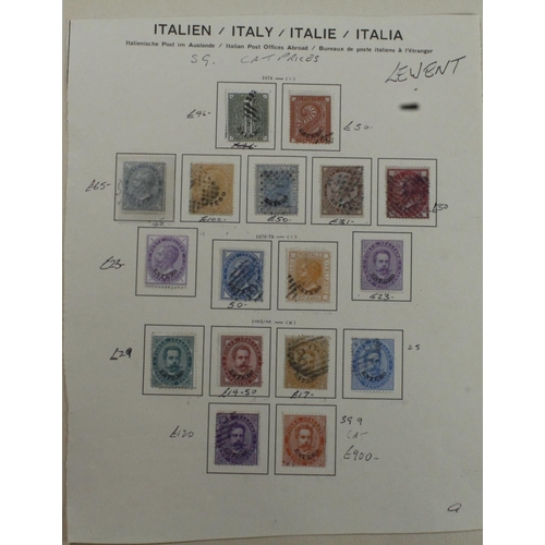 112 - Italian Post Offices in the Turkish Empire 1874 and 1881 sets used SG1/16. Stamps opt 