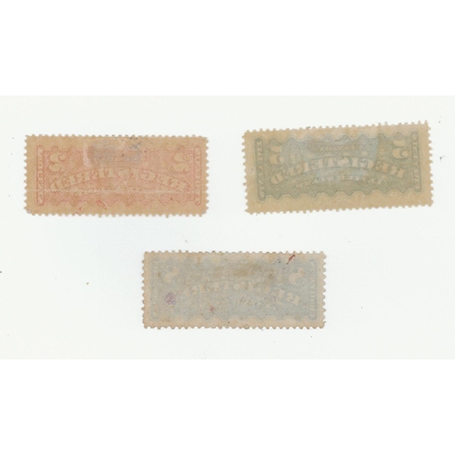 76 - Canada 1875-92 Registration stamps, SG R3, R6 and R9. The latter no gum, others mounted mint. 2c wit... 