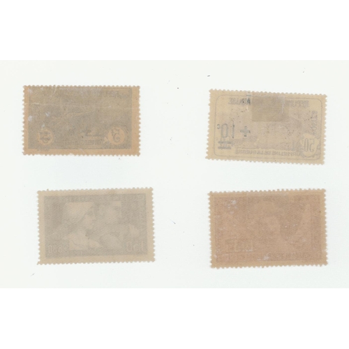 95 - France various mint odd values, 1922 War Orphans Fund SG393 and 395 (small closed tear + gum disturb... 