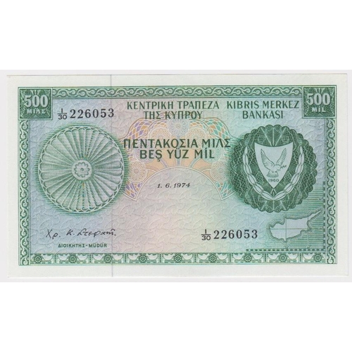 566 - Cyprus 500 Mils dated 1st June 1974, serial I/30 226053 (TBB B302h, Pick42b) Uncirculated