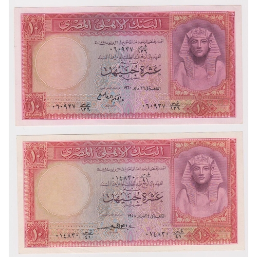 577 - Egypt (2), 10 Pounds dated 1958 signed Abd El Gelil El-Emary (TBB B132c, Pick32) lightly pressed EF,... 