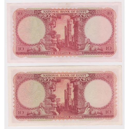 577 - Egypt (2), 10 Pounds dated 1958 signed Abd El Gelil El-Emary (TBB B132c, Pick32) lightly pressed EF,... 