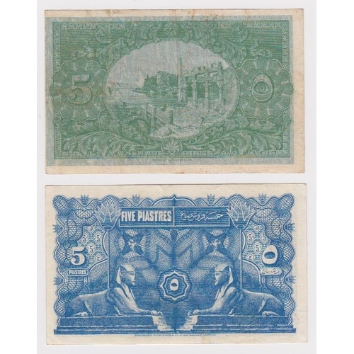 578 - Egypt (2), 5 Piastres dated 10th May 1918, signed Youssef Wahba, rarer small font series G/19 (TBB B... 