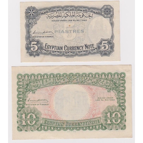 579 - Egypt (2), 5 Piastres issued 1940 (Law No. 50/1940) Mosque of Emir Khairbak at left, serial V/3 8148... 