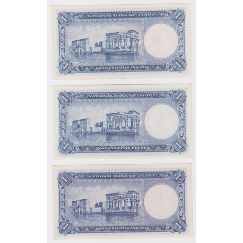 582 - Egypt (3), 1 Pound dated 1952 signed Mohamed Amin Fekry (TBB B130a, Pick30), 1 Pound (2) dated 1960 ... 