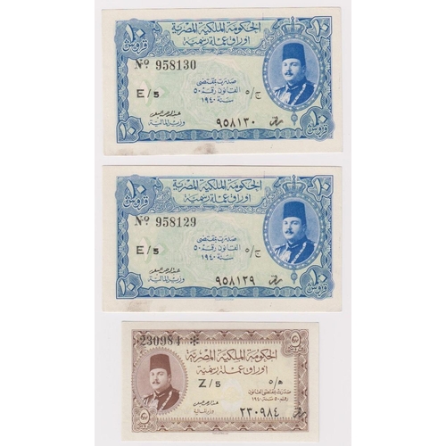 583 - Egypt (3), a superb set of high grade notes dated Law 50/1940, 10 Piastres a very rare PAIR of conse... 