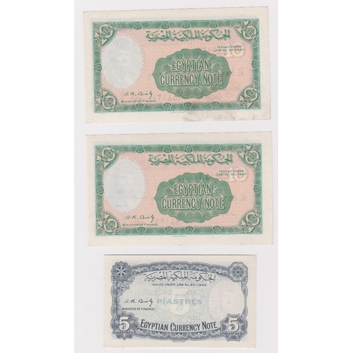 583 - Egypt (3), a superb set of high grade notes dated Law 50/1940, 10 Piastres a very rare PAIR of conse... 