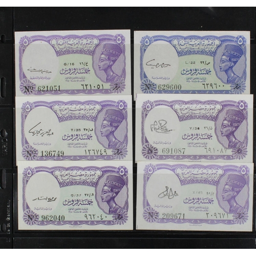 585 - Egypt (55), a very good collection of 5 Piastres & 10 Piastres in album sleeves, 10 Piastres (28), 5... 