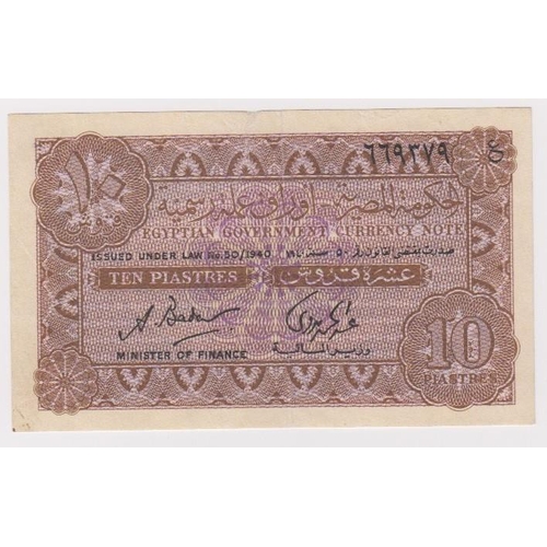 589 - Egypt 10 Piastres dated 1940 issued under Law 50/1940, signed Abdel Hamid Badawy, serial no. 669379 ... 