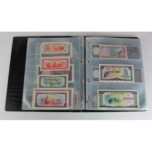 907 - World, Asia (171) collection in an album, the majority Uncirculated, Afghanistan, Azerbaijan, Bangla... 