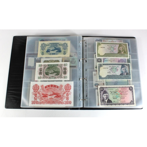 907 - World, Asia (171) collection in an album, the majority Uncirculated, Afghanistan, Azerbaijan, Bangla... 