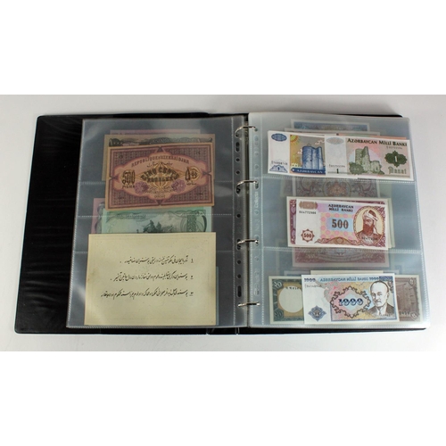 907 - World, Asia (171) collection in an album, the majority Uncirculated, Afghanistan, Azerbaijan, Bangla... 