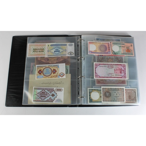 907 - World, Asia (171) collection in an album, the majority Uncirculated, Afghanistan, Azerbaijan, Bangla... 