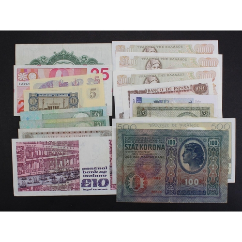 911 - World, Europe (21), including France 500 Francs 1993, Gibraltar 1 Pound 1971, Greece 1000 Drachmai 1... 