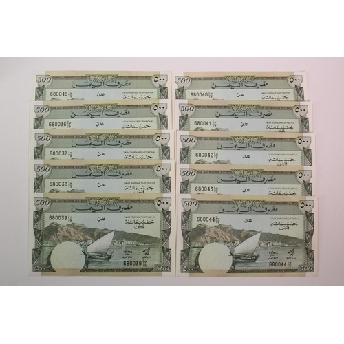 917 - Yemen Democratic Republic 500 Fils (10) issued 1984, a consecutively numbered run of 10 notes, seria... 