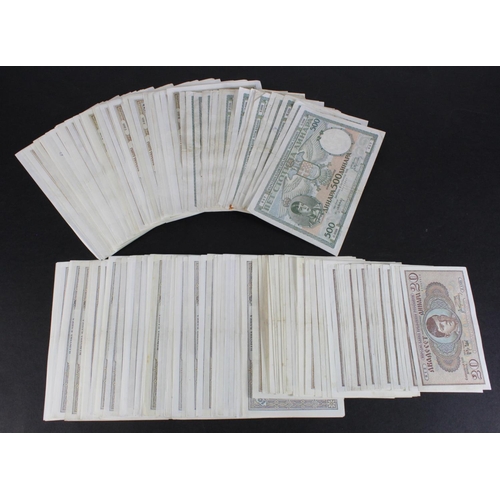 918 - Yugoslavia (200), good dealers pack comprising 1000 Dinara dated 1931 (48), 500 Dinara dated 1935 (2... 