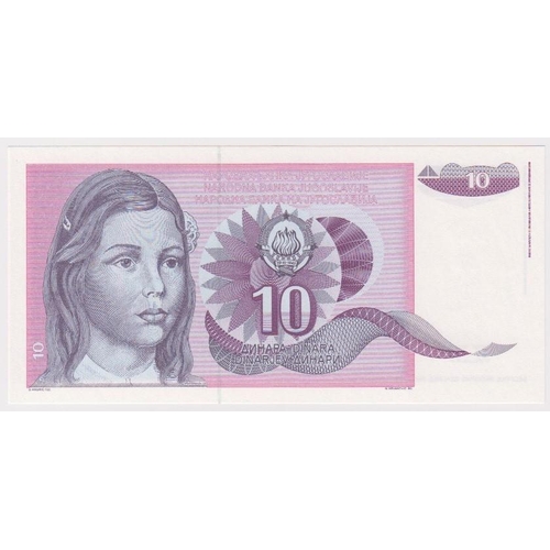 922 - Yugoslavia 10 Dinara dated 1991, rare unissued design without serial number (Pick107A) Uncirculated