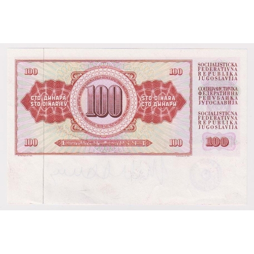 925 - Yugoslavia 100 Dinara dated 1978 without serial number, with extra paper at bottom with bank stamp a... 