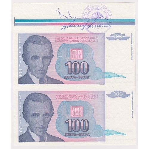 927 - Yugoslavia 100 Dinara dated 1994, an uncut sheet of 2 notes without serial numbers, with extra paper... 